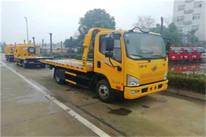 阿巴嘎旗附近24小时救援车电话