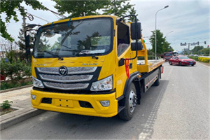 阿巴嘎旗汽车救援头像