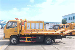 阿巴嘎旗送油救援服务